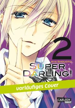 Manga: Super Darling! 2
