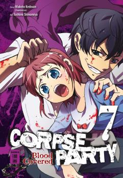 Manga: Corpse Party - Blood Covered 07