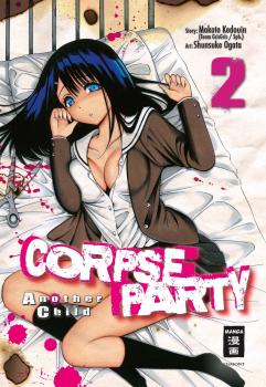Manga: Corpse Party - Another Child 02