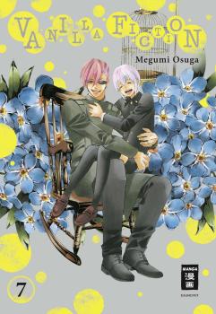Manga: Vanilla Fiction 07