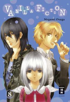 Manga: Vanilla Fiction 08