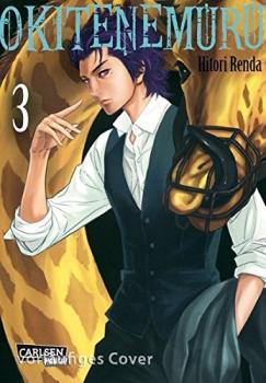 Manga: Okitenemuru 3