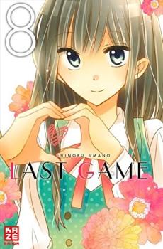 Manga: Last Game 08