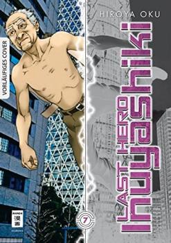 Manga: Last Hero Inuyashiki 07