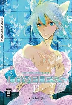 Manga: Loveless 13