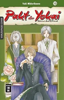Manga: Pakt der Yokai 15