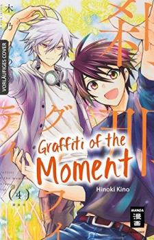 Manga: Graffiti of the Moment 04