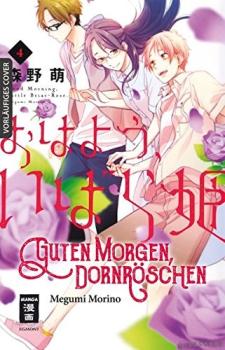 Manga: Guten Morgen, Dornröschen 04