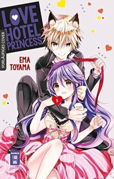 Manga: Love Hotel Princess 05