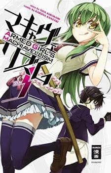 Manga: Armed Girl's Machiavellism 03