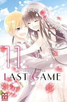 Manga: Last Game 11
