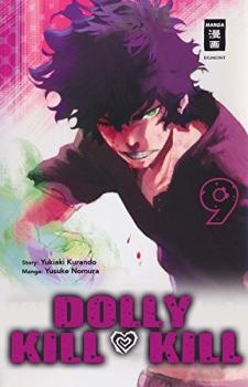 Manga: Dolly Kill Kill 09