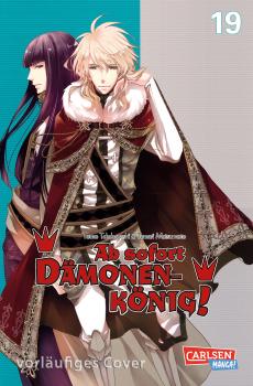 Manga: Ab sofort Dämonenkönig! 19