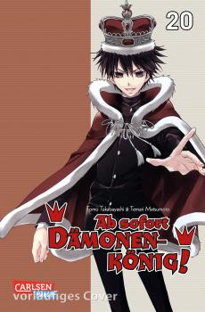 Manga: Ab sofort Dämonenkönig! 20