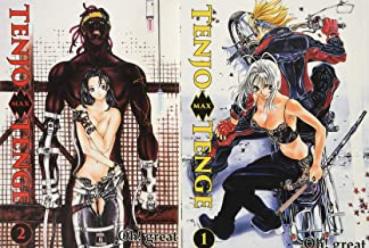 Manga: Tenjo Tenge Max: Starter-Spar-Pack