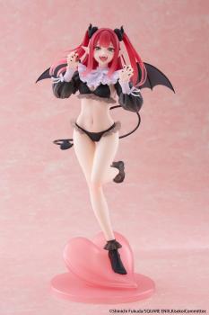 Merch: Figur: My Dress Up Darling Marin Liz Vers.