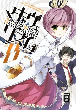 Manga: Armed Girl's Machiavellism 08