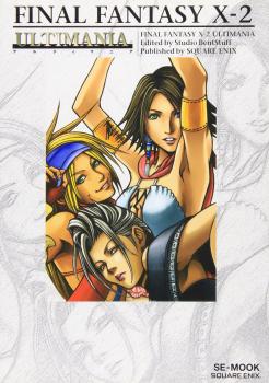 Buch: Final Fantasy X-2 Ultimania