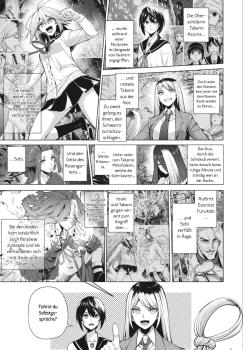 Manga: Demons Night Parade 3