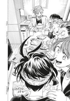 Manga: The Ichinose Family's Deadly Sins 6