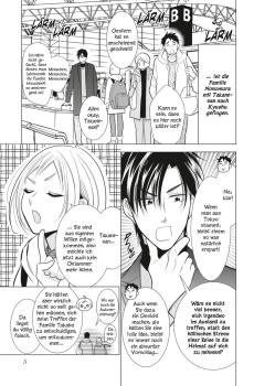Preview: Manga: Takane & Hana 17