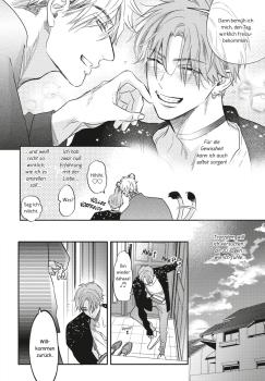 Manga: Pheromoholic 2