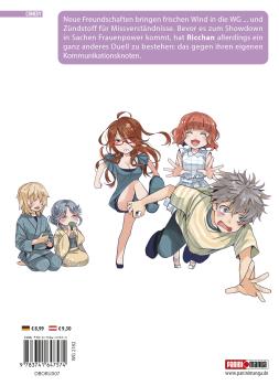 Preview: Manga: Der ultimative Wohnwahnsinn: Unser Leben im Haus Kawai 07