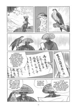 Manga: Lone Wolf & Cub - Master Edition 01 (Hardcover)