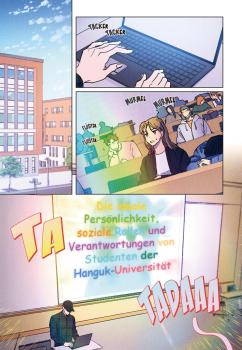 Manga: Semantic Error 1