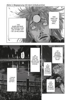 Manga: COSMOS 1