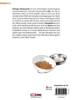 Preview: Manga: Shimazaki in the Land of Peace 03