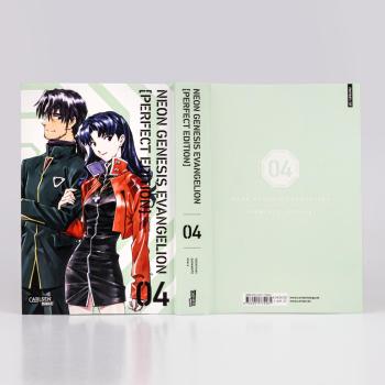 Manga: Neon Genesis Evangelion – Perfect Edition 4