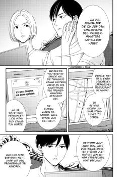 Manga: Kei x Yaku: Gefährliche Partner 05