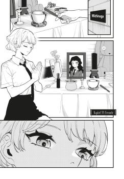 Manga: Liar Satsuki Can See Death 7