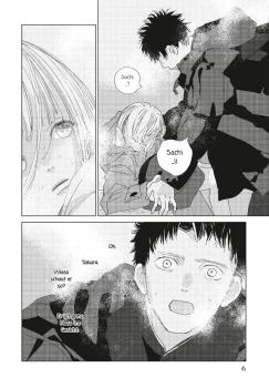Manga: My Girlfriend's Child 5