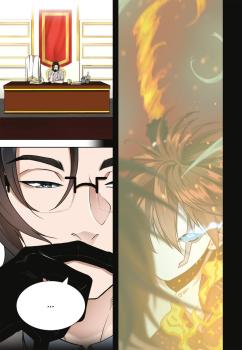 Manga: The Beginning after the End 6