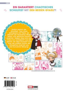 Preview: Manga: Gibt's denn keine Gyaru, die nett zu Otaku sind?! 04