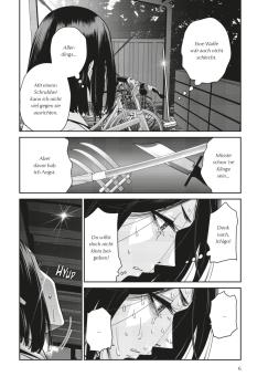 Manga: Futari Switch 4