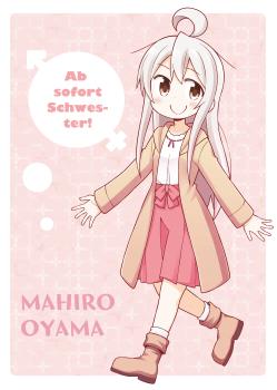Preview: Manga: Ab sofort Schwester! 02