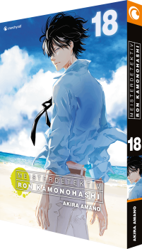 Preview: Manga: Meisterdetektiv Ron Kamonohashi – Band 18