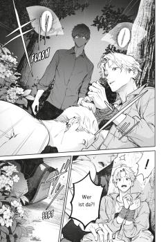 Manga: Gaze of the Beast