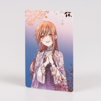 Preview: Manga: Philomel the Fake 1