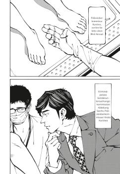 Manga: Stigmata -Aikon- 1