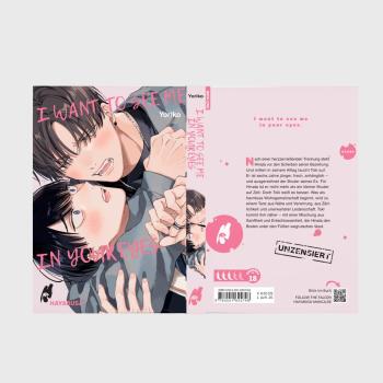 Preview: Manga: I Want to See Me in Your Eyes