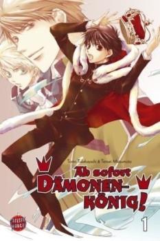 Manga: Ab sofort Dämonenkönig! 1