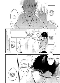 Preview: Manga: Tabetemo Oishiku Arimasen: Ungenießbar 01