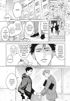 Manga: Sweet But Not Sweet