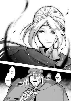 Manga: Helck 05