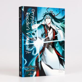 Preview: Manga: Omniscient Reader's Viewpoint 14