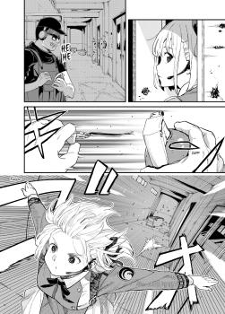 Manga: Lycoris Recoil 02